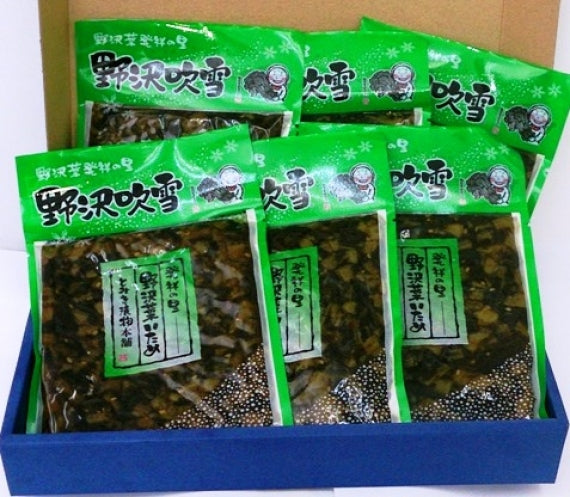 野沢菜炒め120g×6袋　(そのままご飯に混ぜるだけで美味しい野沢菜ごはん）【送料無料】