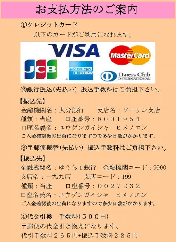 3袋以上購入で全国送料無料】黒豆きなこほうじ茶ﾃｨｰﾊﾟｯｸ 2gx20