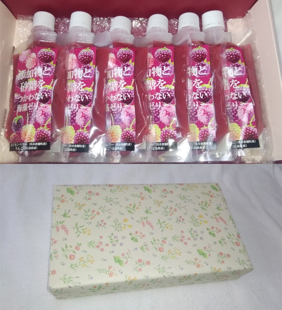 添加物と砂糖をつわない海藻ゼリー　ボイセンベリー　