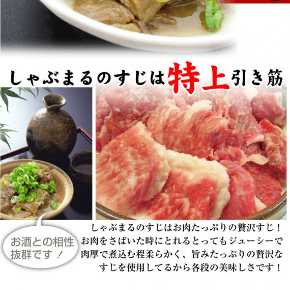 牛肉 肉 A5 A4ランク オリーブ牛 ロース ステーキ 180g ＆ 牛 すじ煮込み 150g セット グルメ お歳暮 ギフト 食品 プレゼント 女性 男性 お祝い 新生活