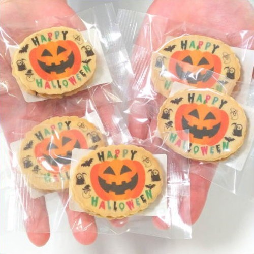 ハロウィンイラストせんべい胡麻バターとの2枚セット個装タイプ 【小ロット お菓子 クラッカー 1個から お配り おもしろい うける 芸人 芸能人 物販 転売 】