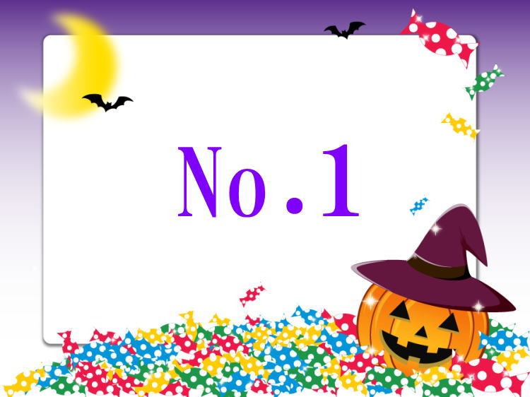 ハロウィン専用のメッセージカードＣ.Ｃ.アートA4サイズ（プリント駄菓子)(スイーツ) 小ロット お菓子 1個から  名入れ