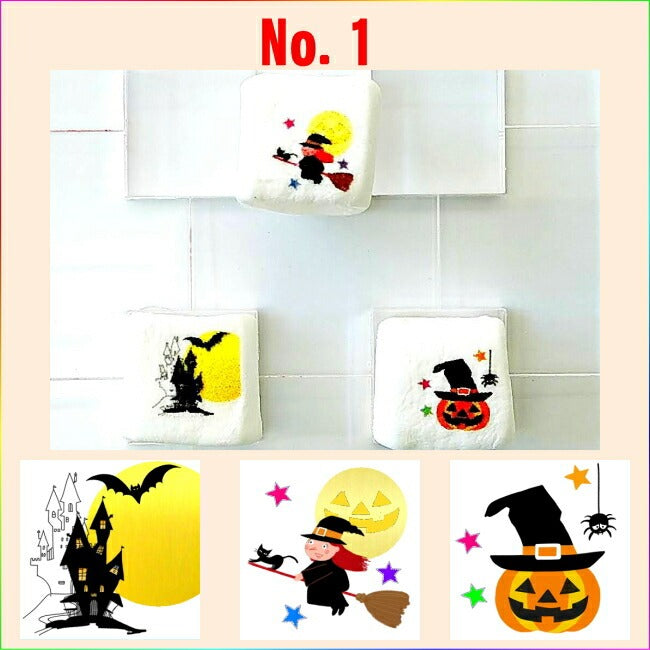 ハロウィンイラストプリントマシュマロ３個入り【ばらまき 小分け お菓子 小ロット 1個から ハロウィーン お化け パーティー プレゼント おやつ グッズ】