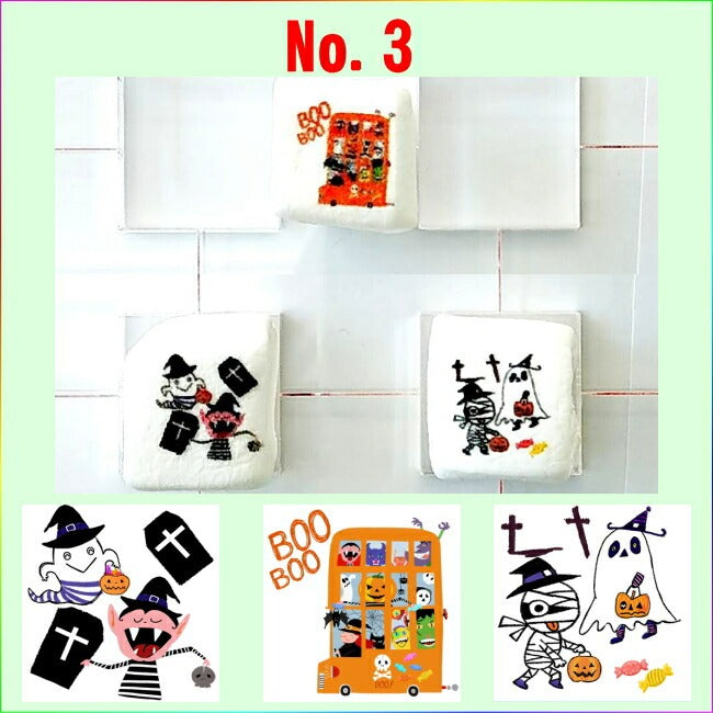 ハロウィンイラストプリントマシュマロ３個入り【ばらまき 小分け お菓子 小ロット 1個から ハロウィーン お化け パーティー プレゼント おやつ グッズ】