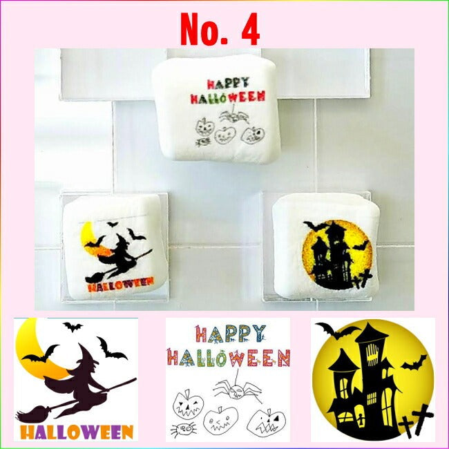 ハロウィンイラストプリントマシュマロ３個入り【ばらまき 小分け お菓子 小ロット 1個から ハロウィーン お化け パーティー プレゼント おやつ グッズ】