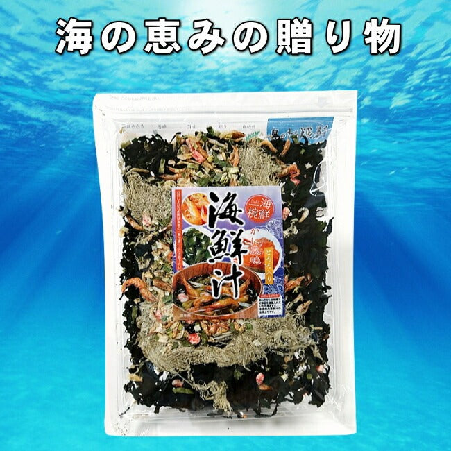 【送料無料・沖縄県も送料無料】 かに風味とろろ入り海鮮汁の具 お醤油だけで海鮮スープ みそ汁 海鮮スープ 海藻 乾燥 サラダ ラーメン うどん そば 具 インスタント 手抜き 簡単 便利 即席 お湯をそそぐだけ ポスト投函 ネコポス メール便