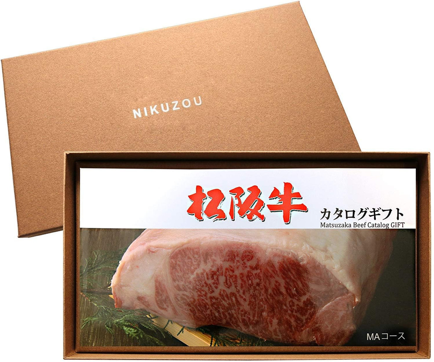 [肉贈] 選べる 松阪牛 カタログ ギフト MAコース 5万円 | 瀬古さんが育てた松阪牛 牛肉 すき焼き 焼肉 ステーキ しゃぶしゃぶ 内祝