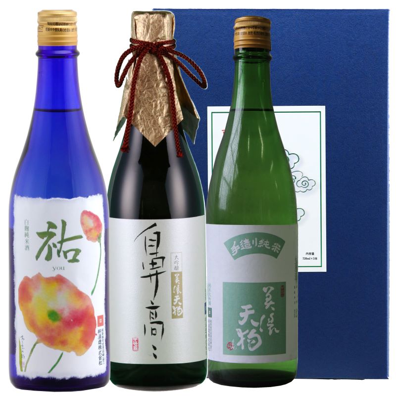 岐阜の酒【美濃天狗】2023グローバルアワード受賞セット