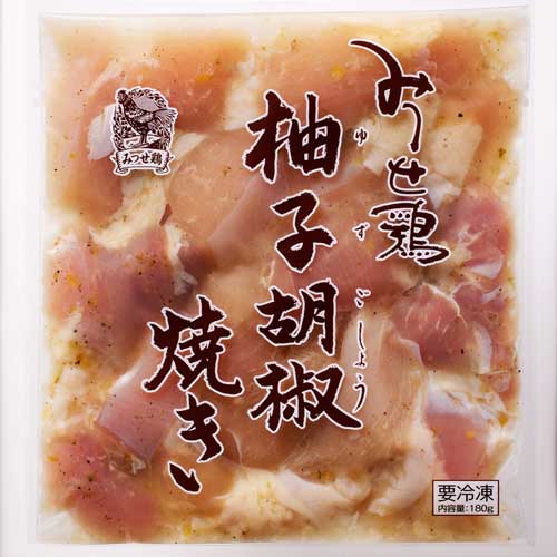 みつせ鶏柚子胡椒焼き 180g【冷凍】
