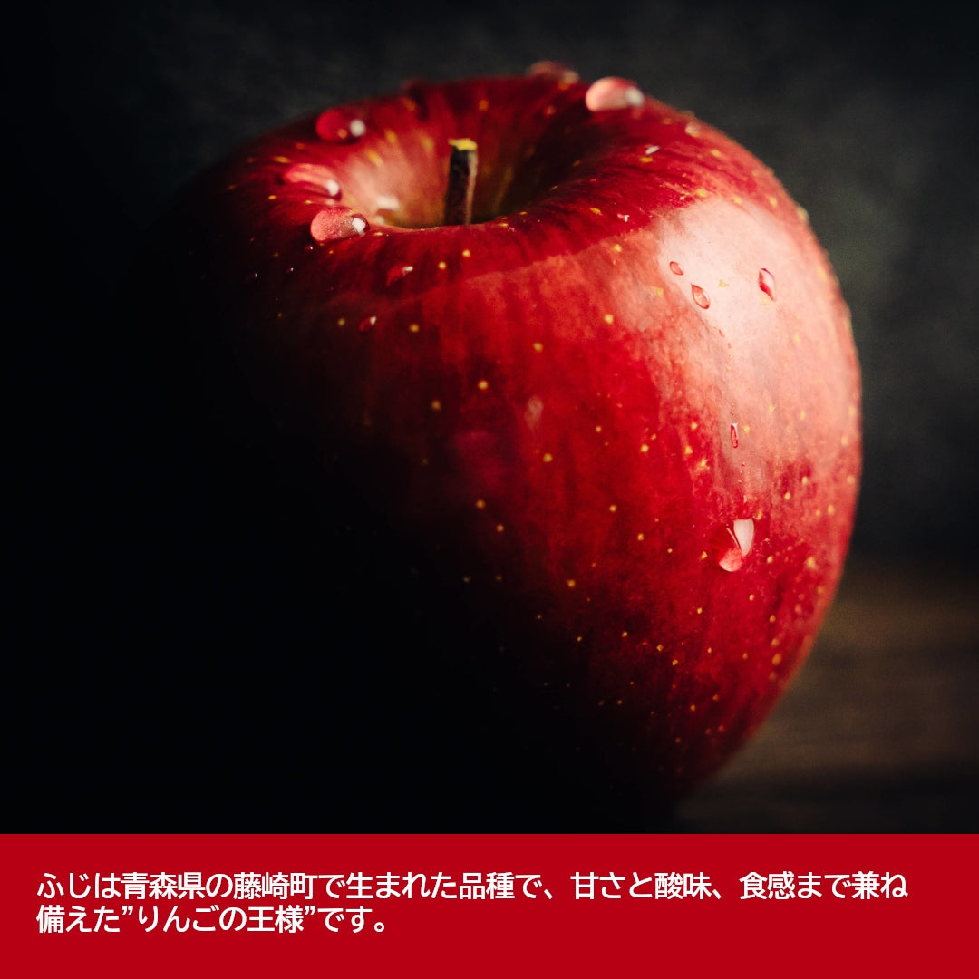 青森県産『青森りんごジャム ふじ』(200g)ふじりんごを100％使用した、お砂糖控えめの手作りジャム！