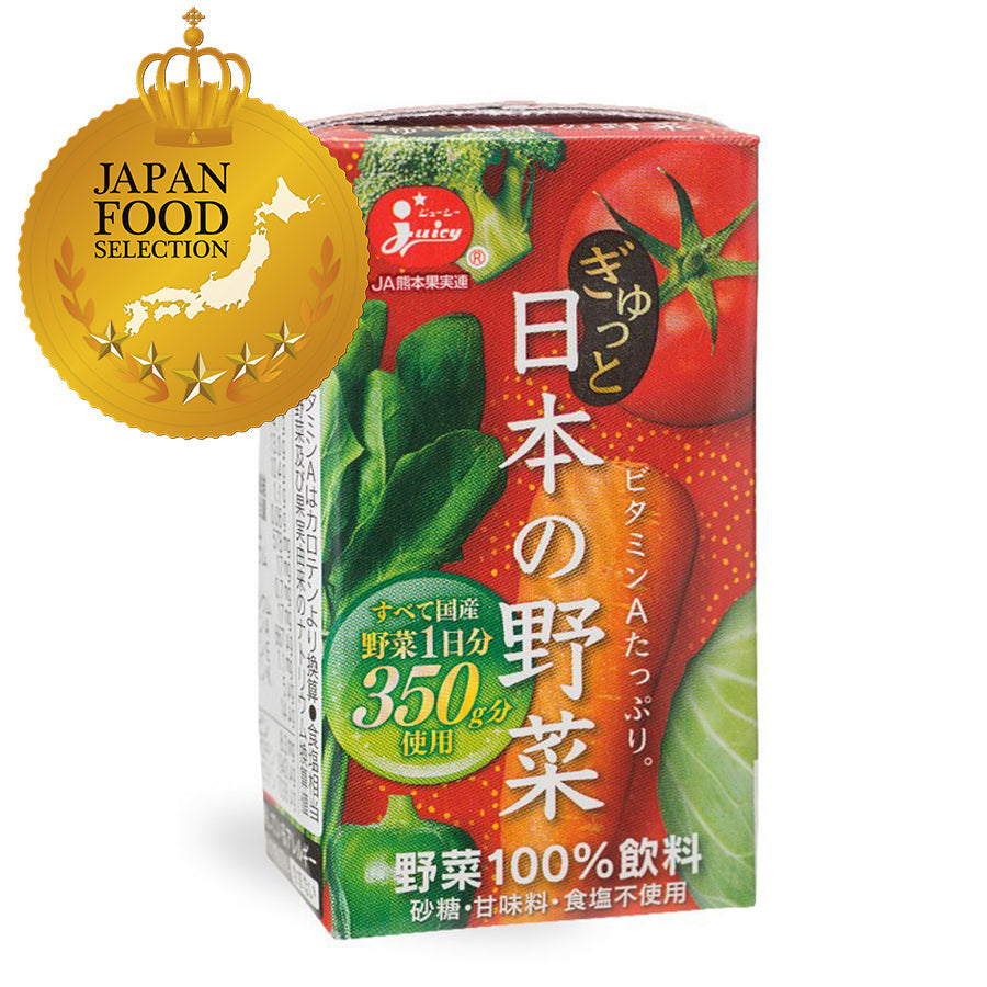 ジューシー プレミアム　ぎゅっと日本の野菜100％ギフト【GA003】　　　　　　　　　　　