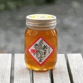 自家採集蜂蜜　栃の木の蜜