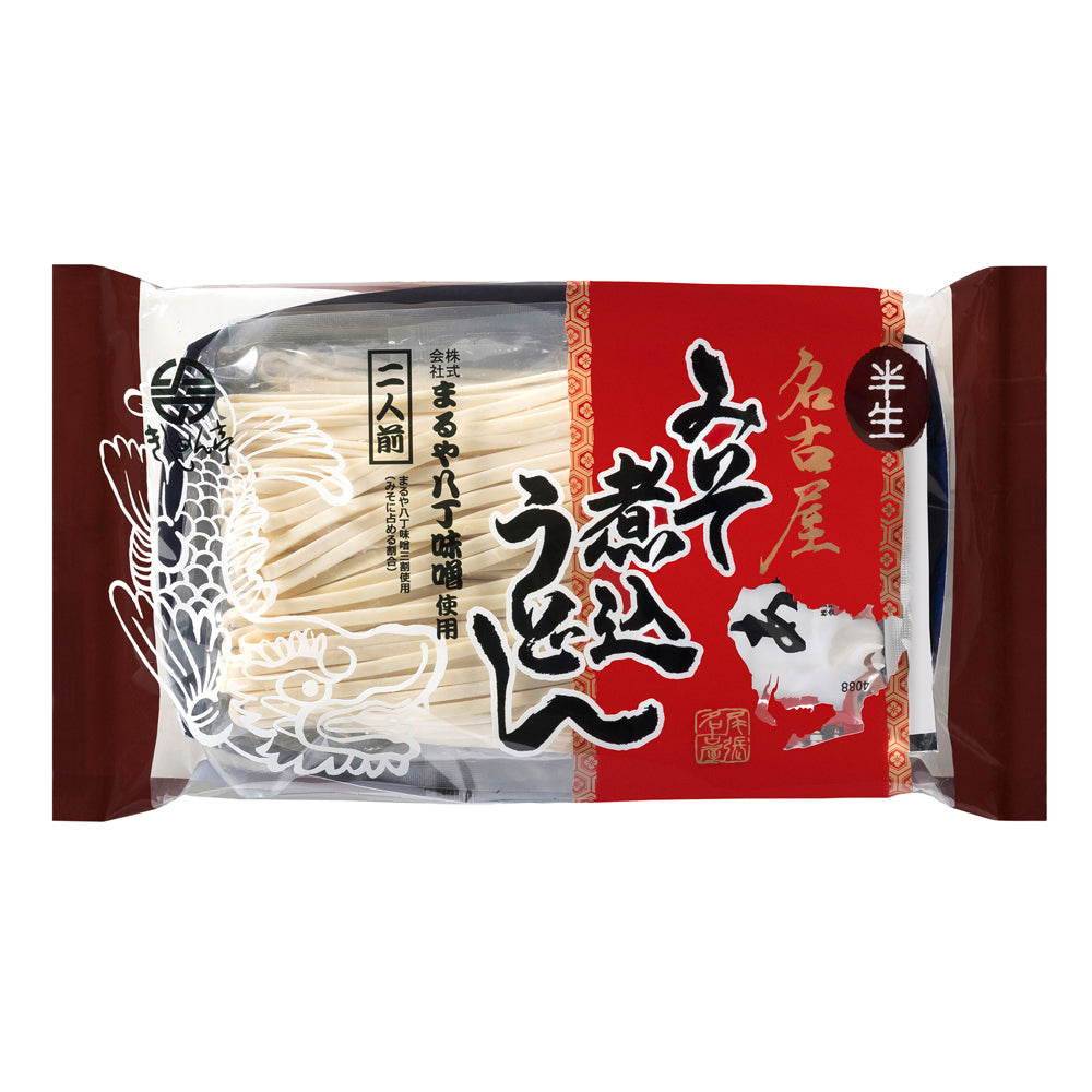 なごやきしめん亭 半生名古屋みそ煮込うどん 【ご注文は5個以上から承ります】