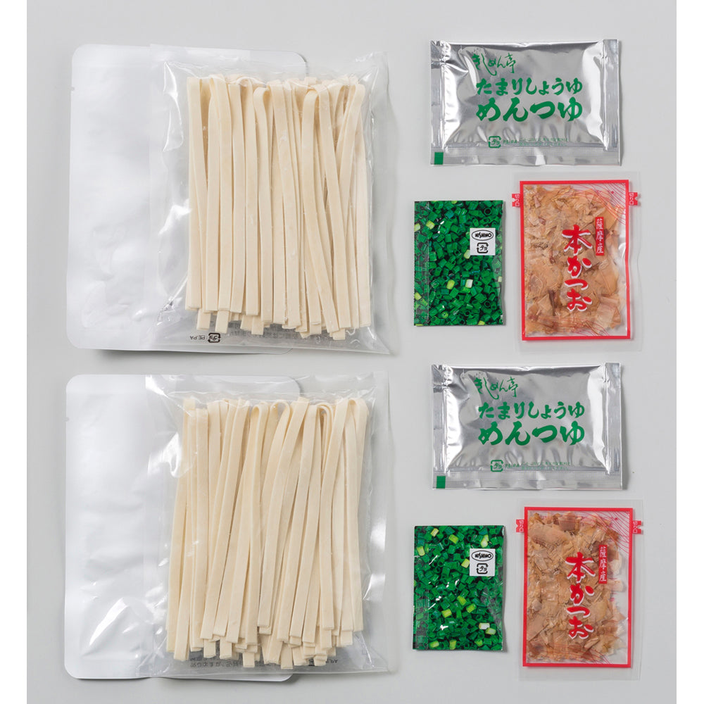 なごやきしめん亭 具材たっぷりきしめん (具材付2食入) [TRK-9]