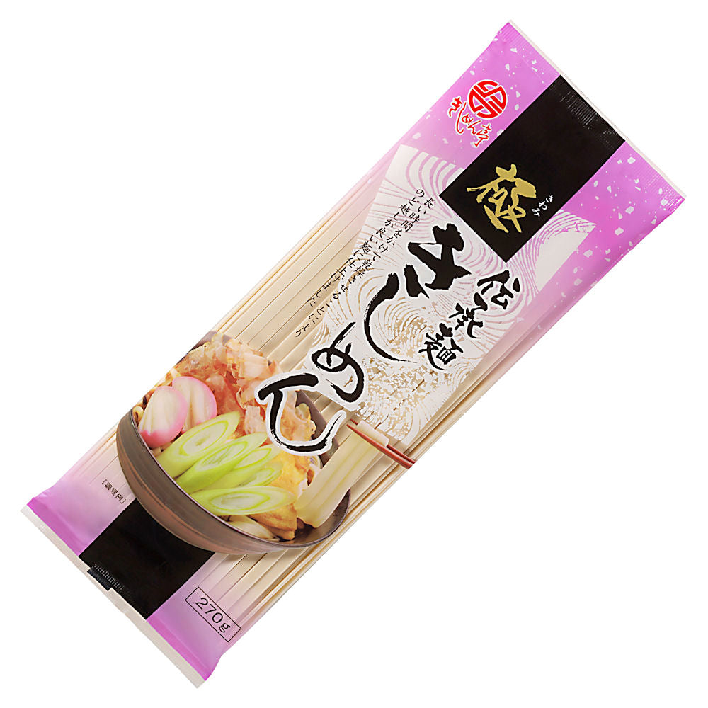 【新聞販売店企画専用】極みきしめん