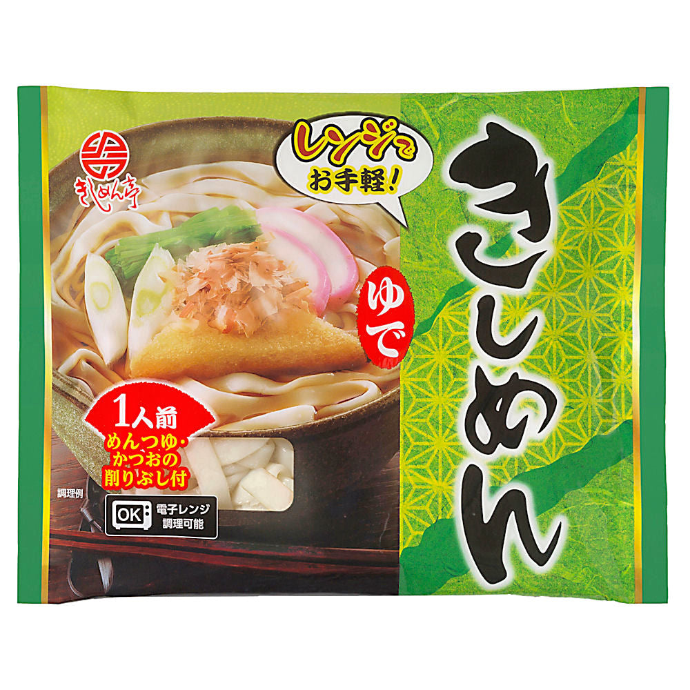 なごやきしめん亭 ゆで きしめん 10袋入