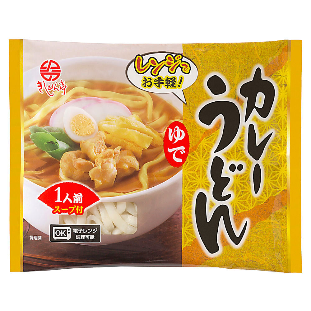 なごやきしめん亭 ゆで カレーうどん 10袋入