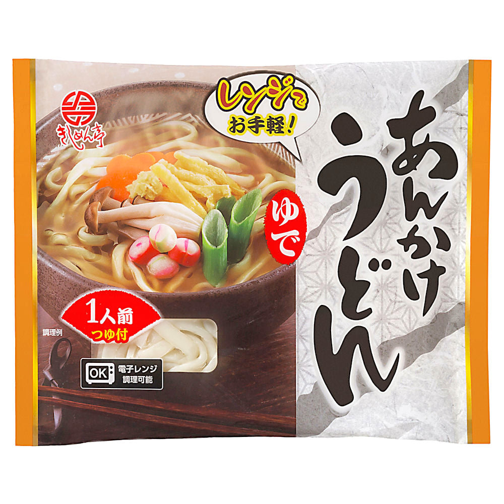 なごやきしめん亭 ゆで あんかけうどん 10袋入