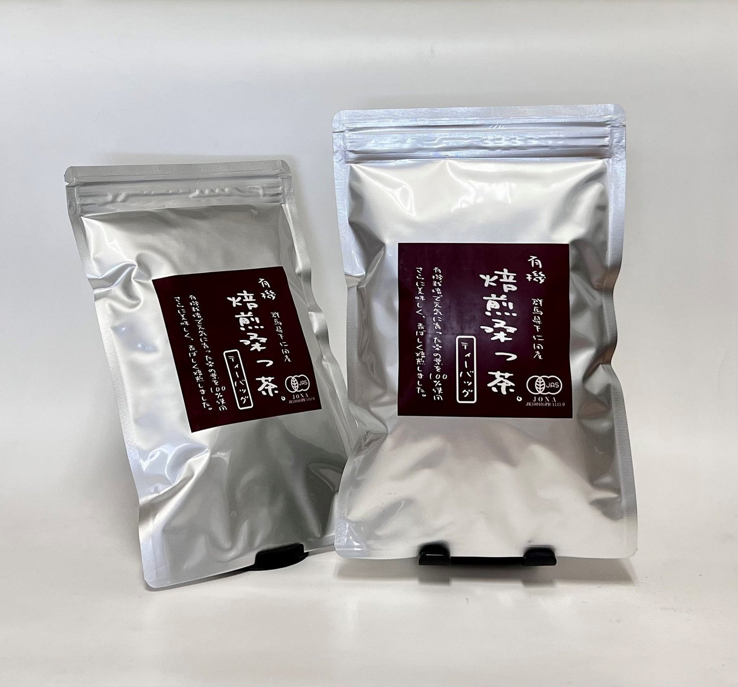 【有機JAS】有機焙煎　桑の葉茶ティーバッグ （2g×40包）ちょっとお得な２袋セット。毎日続けてたら、なんだかイイ感じ?【送料込】