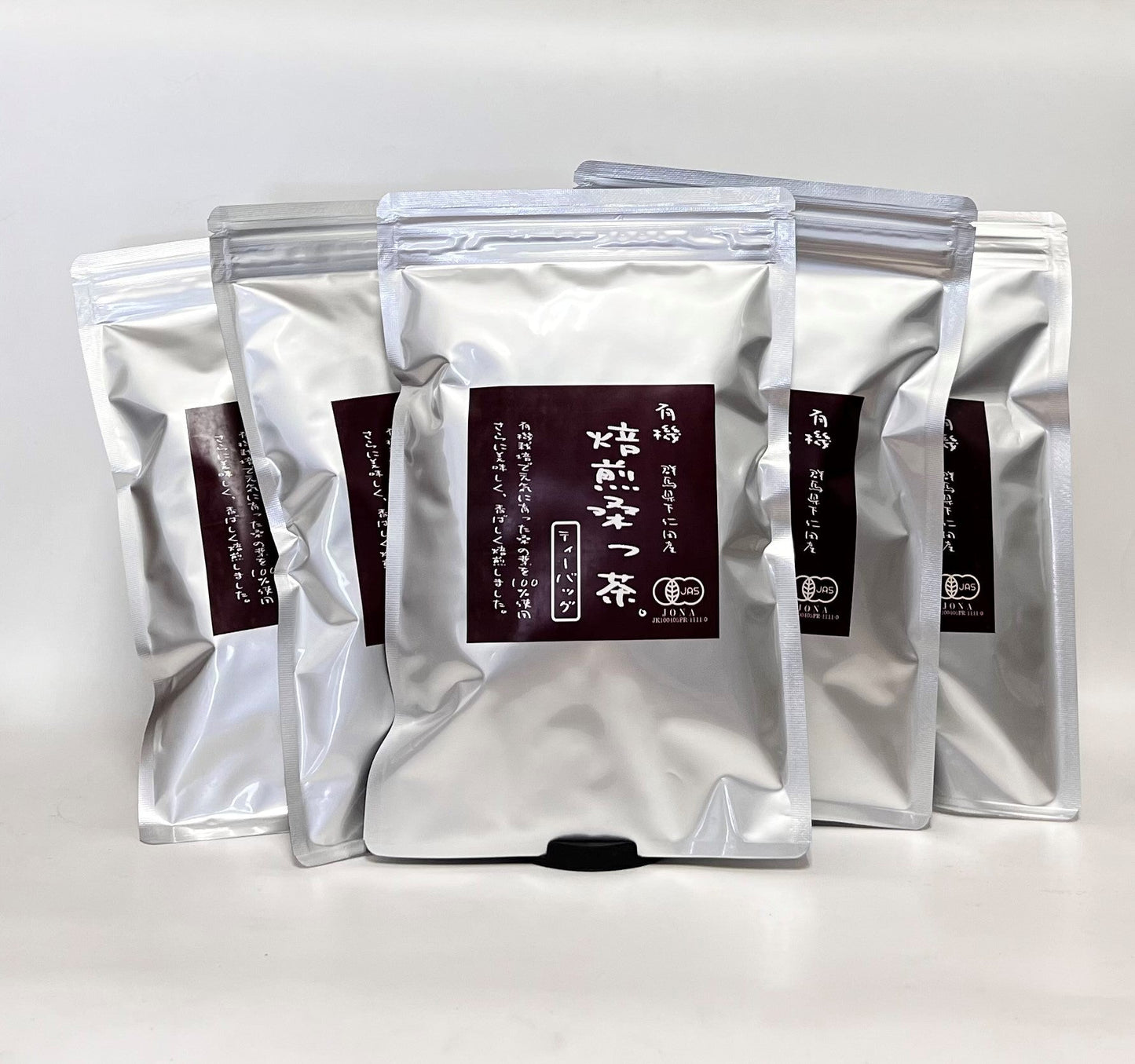 【お徳用】有機焙煎　桑の葉茶ティーバッグ （2g×40包）一番お得な５袋セット。毎日続けてたら、なんだかイイ感じ♡【有機JAS】【送料込】