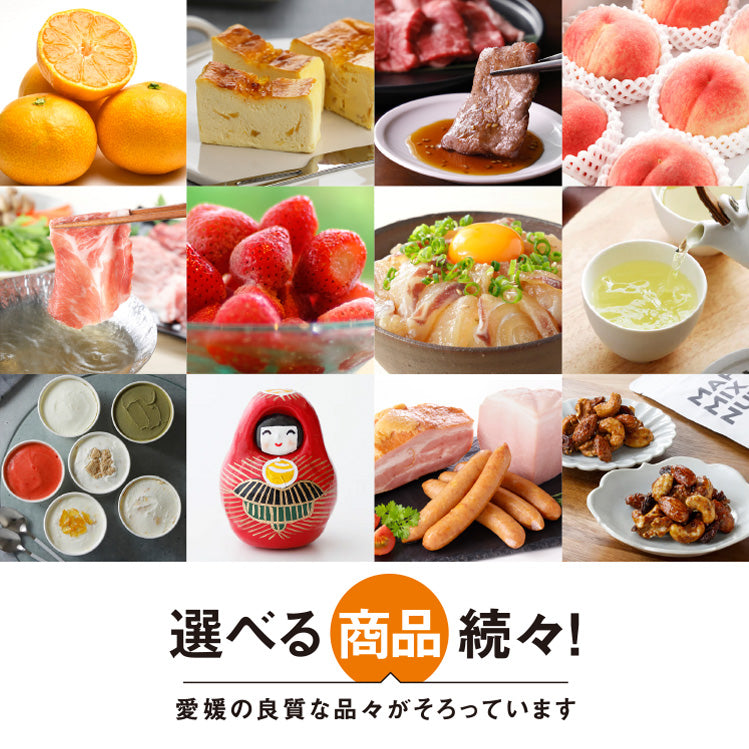 【カードで贈る】ハーベスト選べるギフト