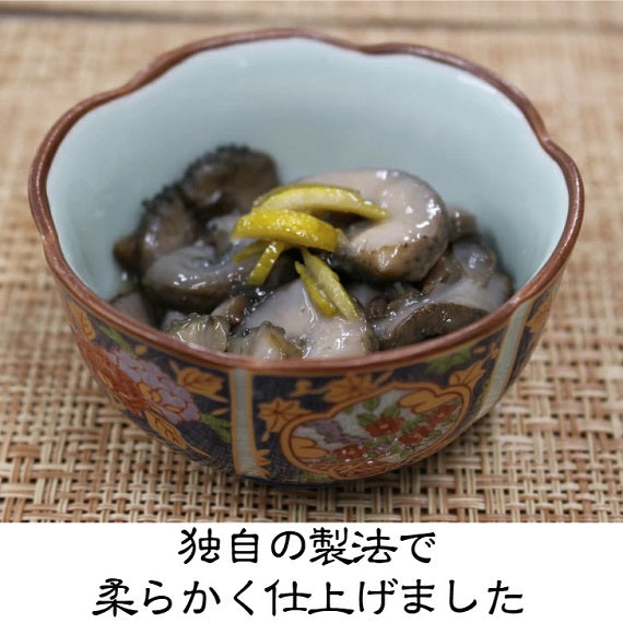 柔らかなまこ酢(青なまこ)1パック（100ｇ） 冷凍パック　日本海 冬の珍味　 栄養の宝庫