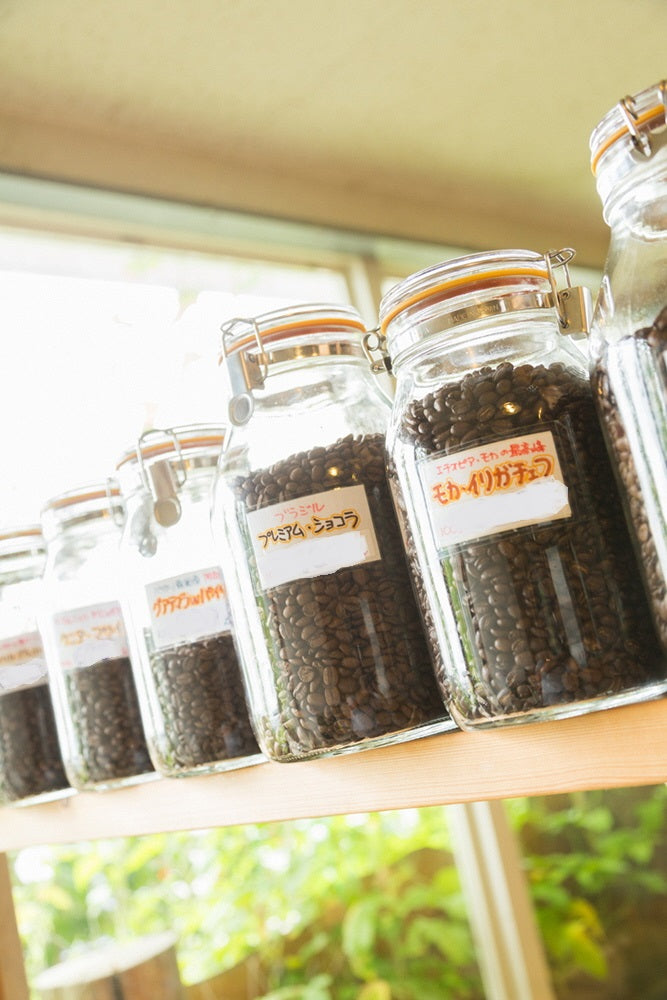 自家焙煎西村屋珈琲店の厳選コーヒー豆詰合せ（200ｇ×３）※豆か、挽いたものか選べます。【お酒・ドリンク】