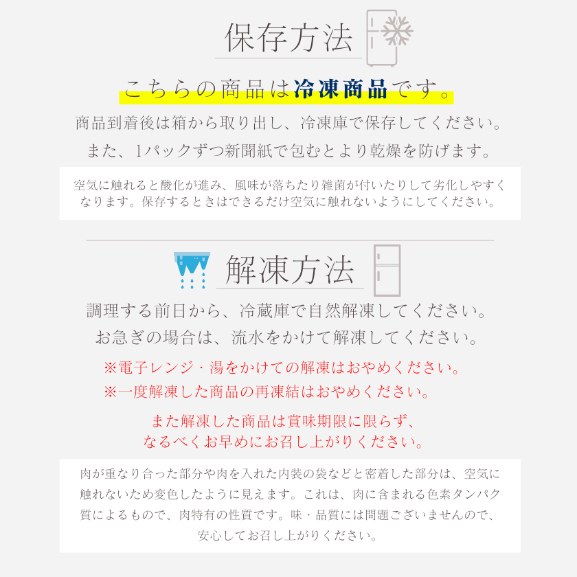 ★ 送料無料 ★ 宮崎牛肩(ウデ)スライス500g |和牛 ギフト お歳暮 産地直送