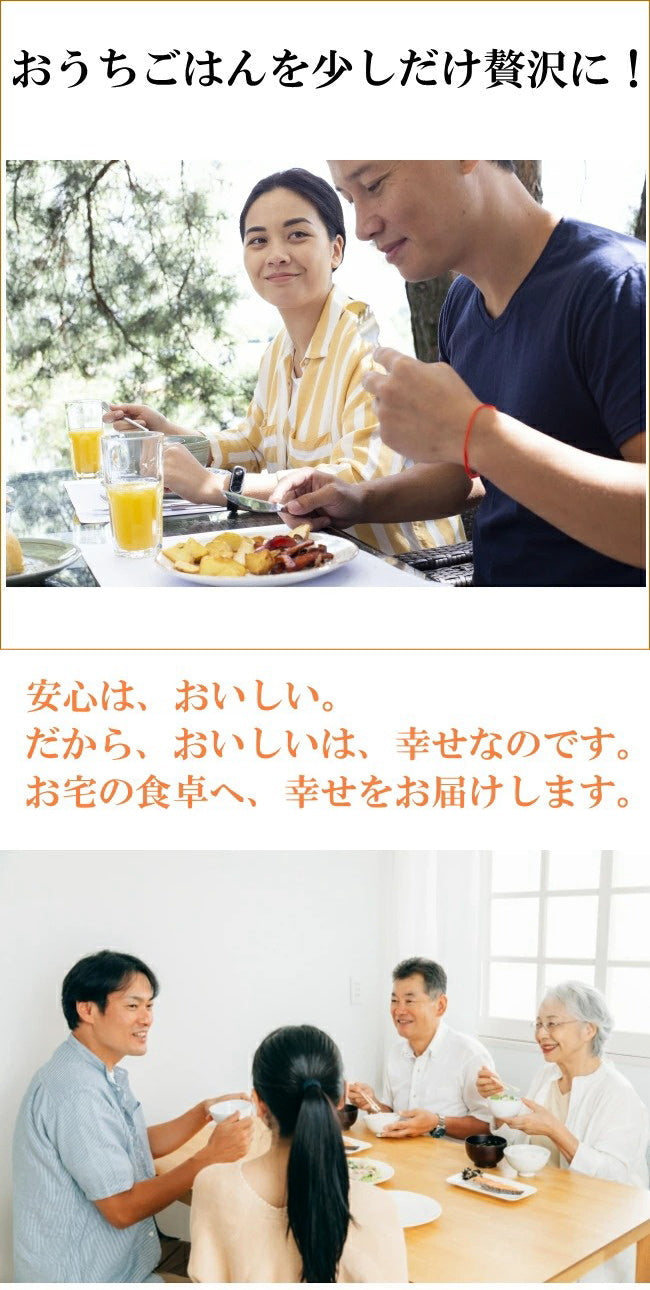 送料無料 いちご煮缶詰 うにとあわびの海鮮スープご自宅用10缶セット(約20人前) 青森 八戸 高級 上品 お吸い物 シーフード お盆 節句 正月 おせち お祝い