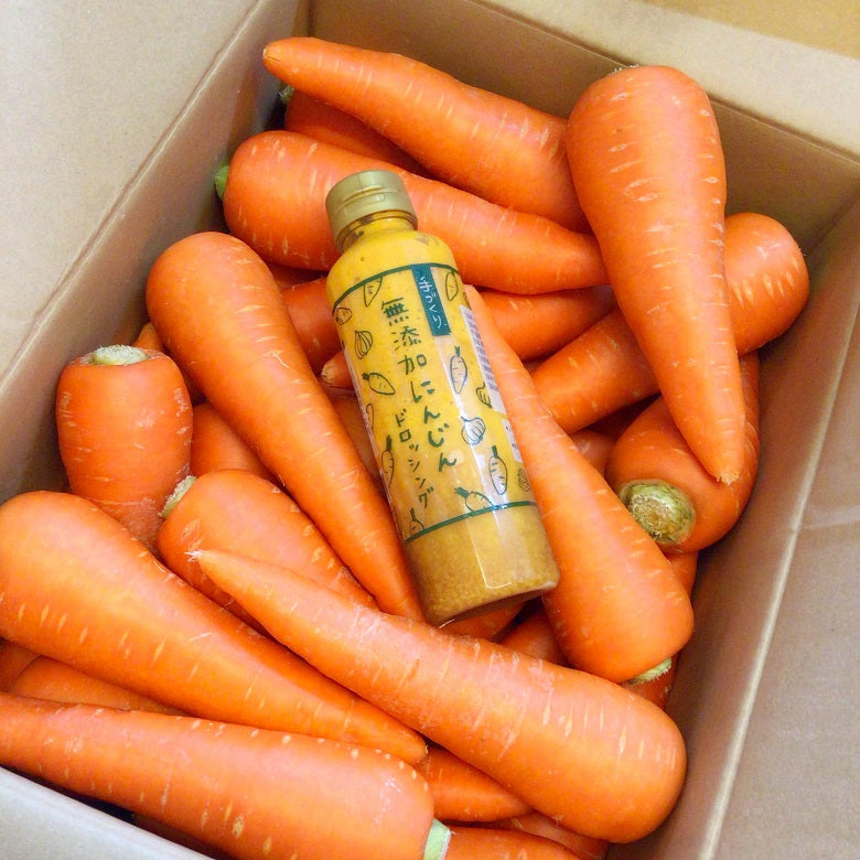 【送料込】無添加にんじんドロッシング（300ml×２本セット）