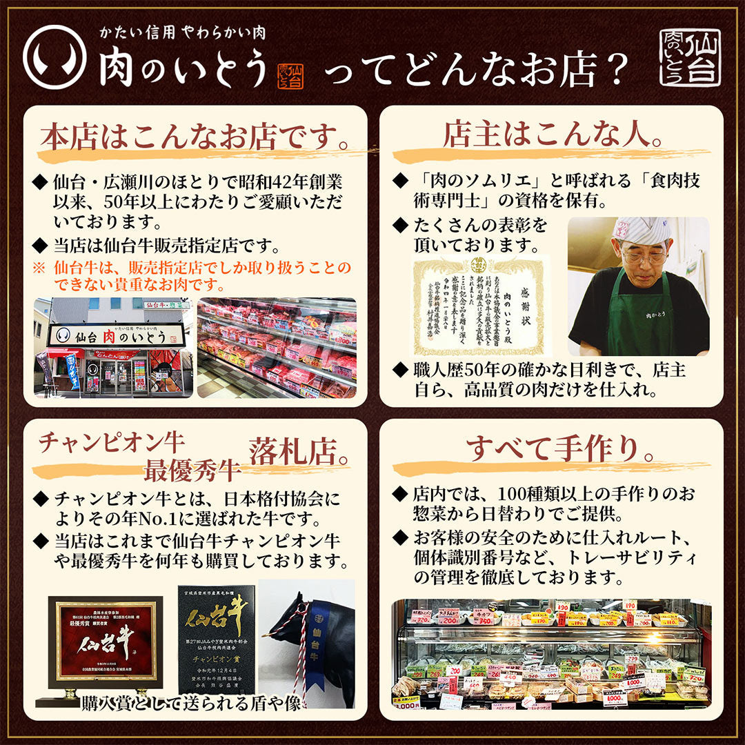 最高級A5ランク仙台牛 サイコロステーキ2000g