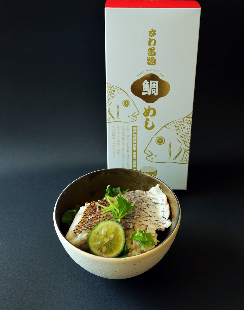 天然鳴門鯛　鯛めしの素
